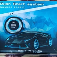 بصمة سياره • اكسسوار سياره