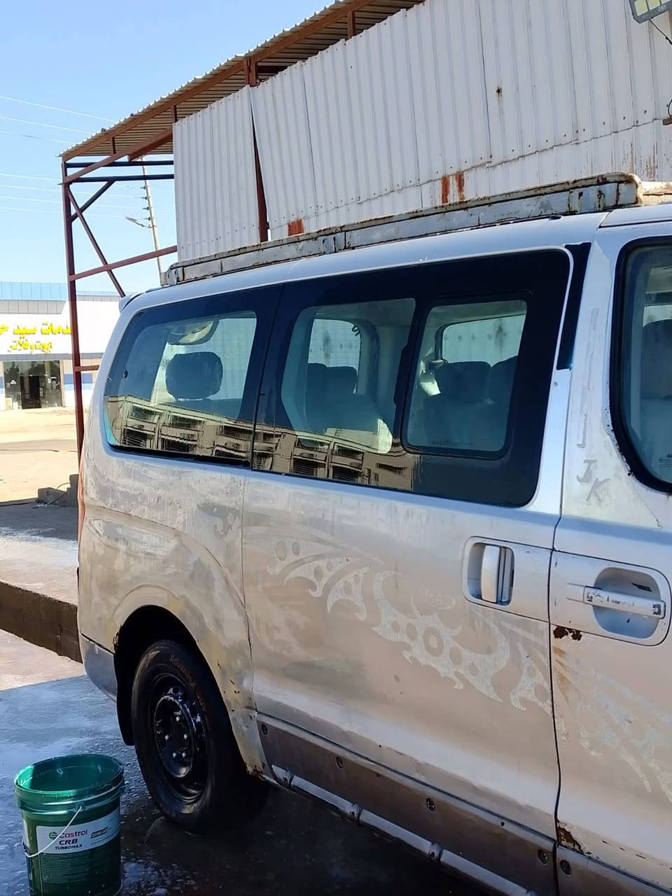 اخوان السلام عليكم استاركس 10 للبيع  جاهزه رقم بصره E بسمي مكاني البصره الدير مقابل معمل الورق سعر 130 وبيه مجال للطيبي( *********** )
