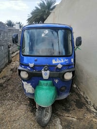 بياجو • موديل ١٩ • تحويل