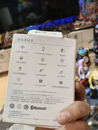 ساعة هواوي باند ٨ • توصيل بغداد • توصيل محافظات