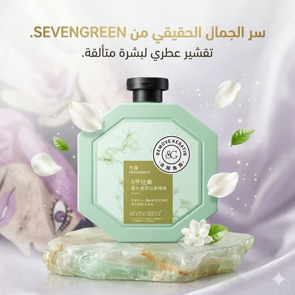 مرحبا
عندي مكياج اوربي ماركات ومواد عنايه كوري شرط الباركود مامفتوح ابيع مفر وجمله ورخيص
بعض الصور👇🏻


**إذا كنت صاحب هذا الإعلان وتريد حذفه لأي سبب، رجاءا أرسل رسالة إلى الدعم الفني**