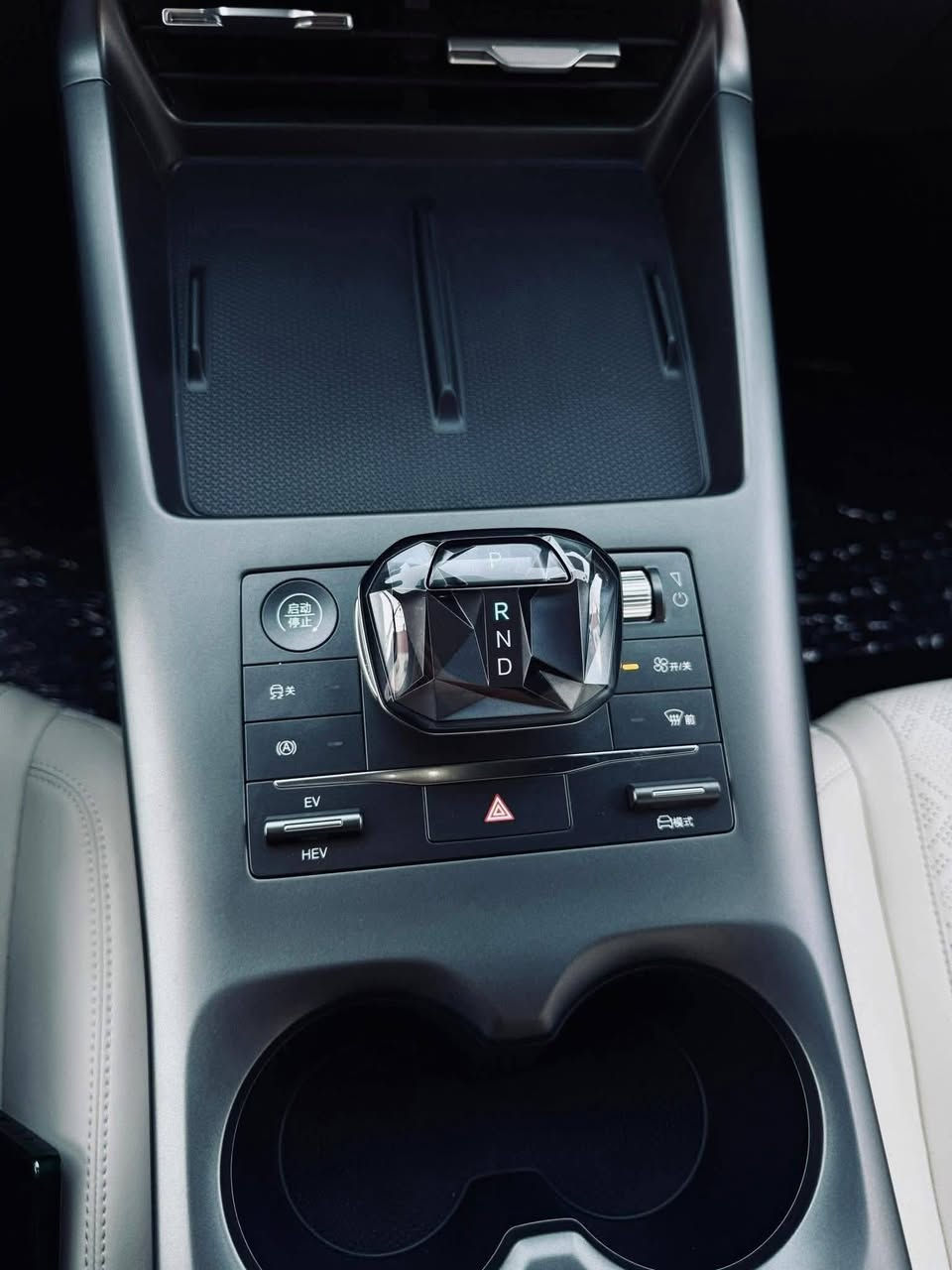 كن بلاص 2025 داخل ماروني 
‏  BYD QIN PLUS  موديل 2025 
رقم بغداد بسمي 

السعر 127 بيه مجال قليل 

***********

العنوان النجف الاشرف
