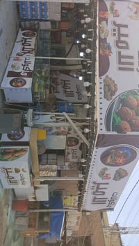 كربلاء • شوايات دجاج • رزق بالنص