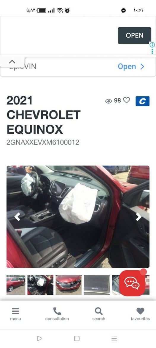 ***********
***********,الاستفسار اتصل عل رقم او خاص
