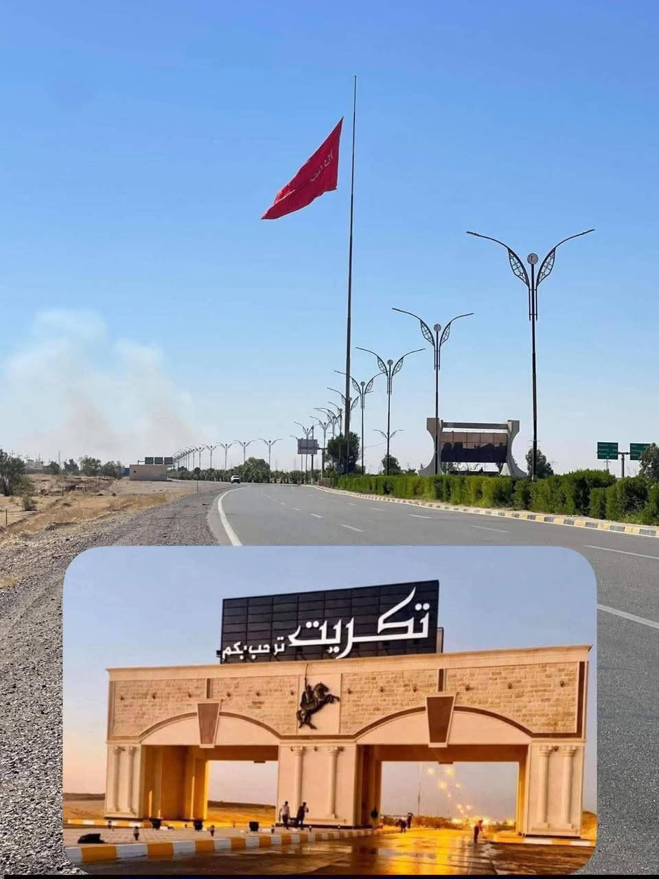 #قطعة_للبيع_وادي_شيشين
مساحة.320.متر..خلف دائرة
التجهيزات..الزراعية... والبيطرة 
12717 رقم للعقار ... 
مكتب الشام للعقار 
***********
***********
