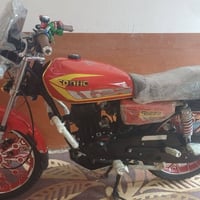 سيفان • مديل ٢٥ • وراق