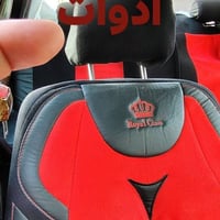 أراوس • كيا • حامل أدوات