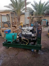 مولد • صيني • بسماية بغداد