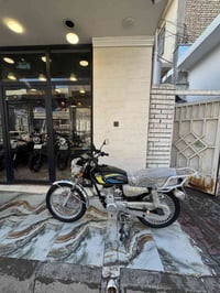 تايكر • موديل 25 • كفاله عامه