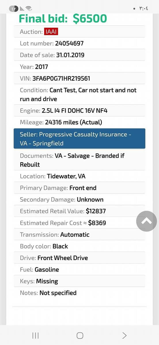 للبيع فورد فيوجن موديل 2017 نوع se
حادثها جاملغ امامي ايمن كما موضح بالصور 

محرك 4 سلندر 2,400 

كاميرا 

هاند بريد كهربائي 

شاشة

تحكم ستيرن 

بصمة 

طخم سماعات بلادي 

السيارة جميع ايرباكاتها سليمة وضع الشركة 

البجم تقفيل شركة 

السيارة بلادية وكلش حلوة وكلش قوية 

تبريدها ثلج

صدر امامي جديد 

زوج تايرات امامي جديد 

بطارية اصلي جديد 

فلتر شوته جديد 

فلتر تبريد جديد 

عبوة بانزين اصلية 

فلتر دهن اصلي جديد

السيارة ماشية 83 mi

رقمها السليمانية وعندي وكالة اكدر احولها وقت

السعر140 وبيها مجال للطيبين والسوك كلشي بي 

للتواصل *********** يوجد واتساب
