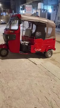 شباب تكتك سحب ورقها ضيعات موديل ثنين وعشرين السعر3900 ‏‪07887591665‬‏