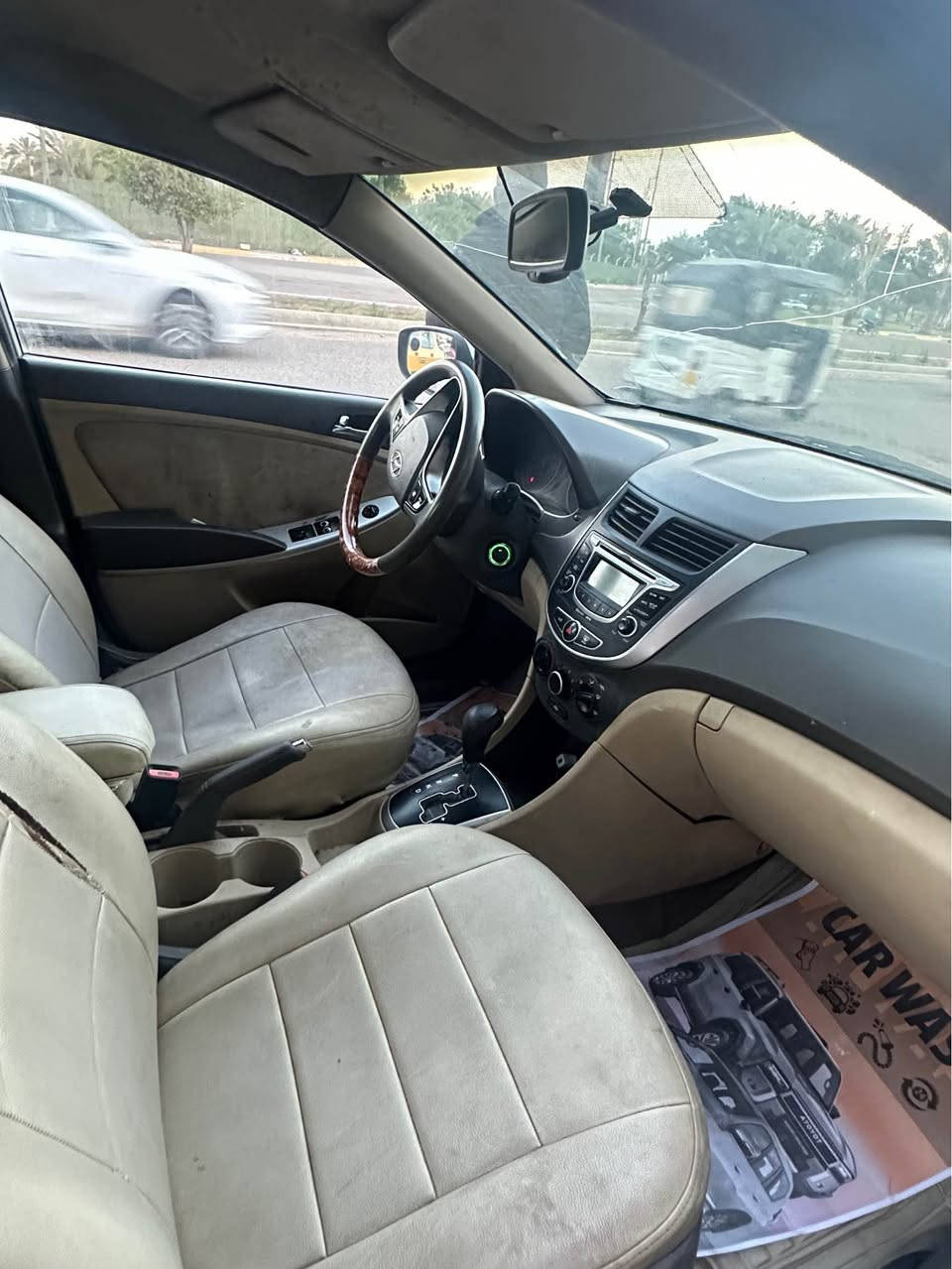 اكسنت للبيع 
موديل 2013
گير ومكينة كفالة محرك 1600 دوش 
تبريد ثلج صدر امامي خلفي جديد 
سيارة بيها گص جنطة وصبغ عام السعر 55 بغداد السيدية 
الرقم 
*********** بغداد, العراق
