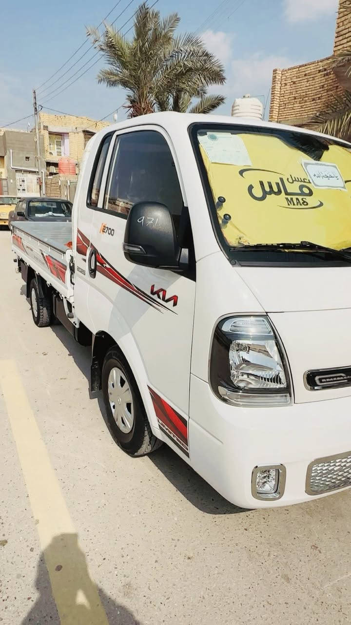 السلام عليكم كيا 2700 
موديل 25 سياره فول سستم زيرووو 
كفاله عامه رقم بابل باسمي تحويل ثاني يوم 
السعر 172 وبيه مجال قليل 
لاستفسار ***********
