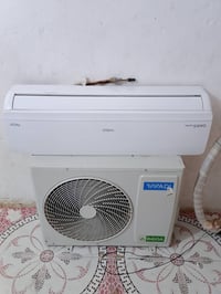 سبلت • جديد • ميسان