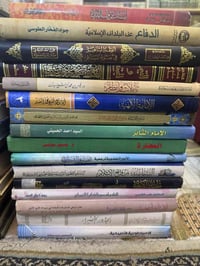 كتاب • سعر ثابت