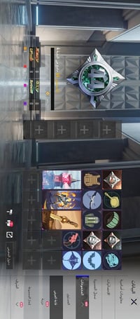 حساب بوبجي • مقفول • رميثه