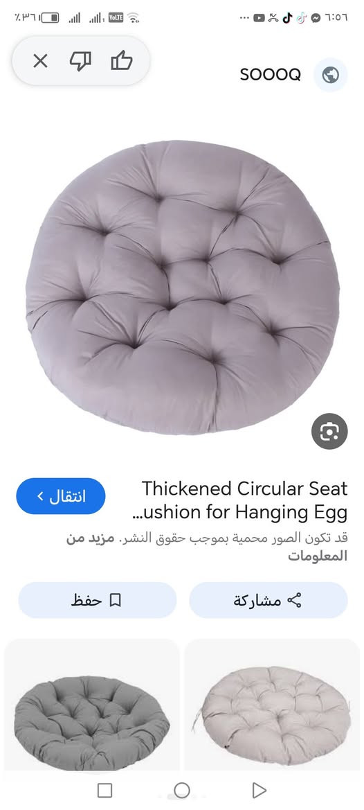 منام قطط ٥ الاف


**إذا كنت صاحب هذا الإعلان وتريد حذفه لأي سبب، رجاءا أرسل رسالة إلى الدعم الفني**