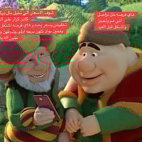 رمضان كريم عليكم ان شاءالله 😍  مناسبه شهر رمضان المبارك عملنا للديكورا...