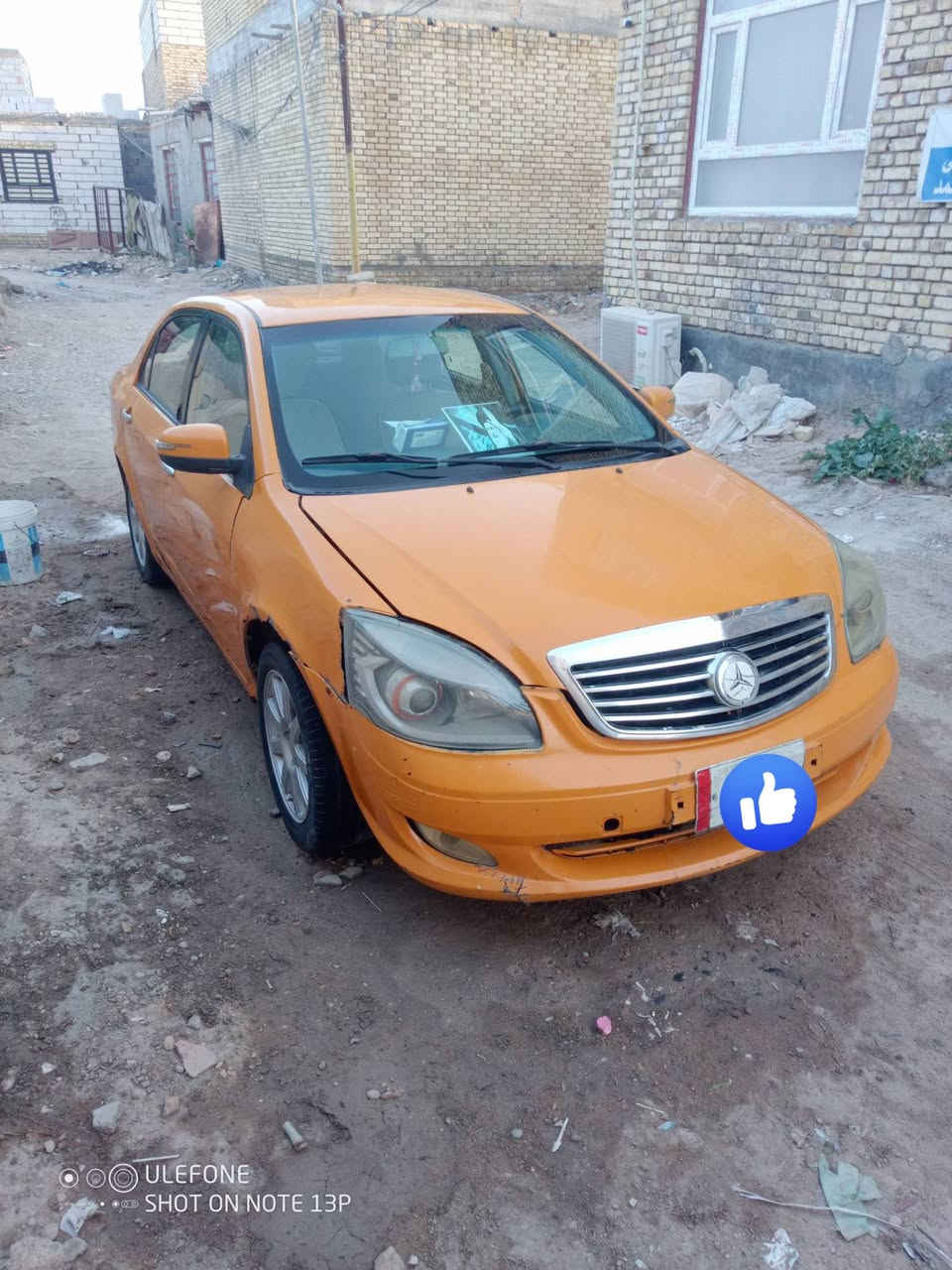 سلام عليكم سياره جلي موبل موديل 13 رقم ذي قار سياره خير من الله السياره مكينه كير حداديه نص عمر تبريد شغال السياره مطلوبه هيآه من 2020 ابيع الهيءه عل مشتري صاحبه يريد مداور مكانه السياره الناصريه مركز للتواصل والستفسار ***********   او مراوس بسياره خصوصي حسب لقناعه
