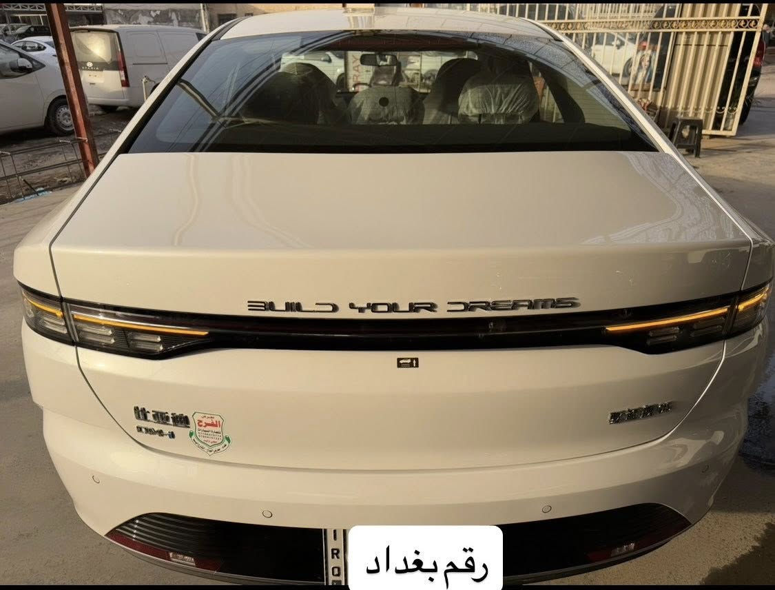 بسعر 18،500،000 د.ع صااافي بدون دلالية

الاسعار يمنا غيير 😉🔥

بي واي دي دستروير 2025 زيرو ولون ابيض

للاتصال: ***********

العنوان: بغداد-السيدية
