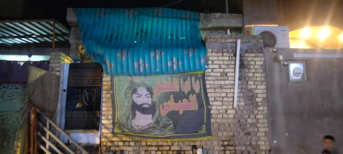 السلام عليكم بيت زراعي للبيع مساحة ٧٠متر مدينة الصدر خلف كراج الداخل شارع المدارس الفرع المقابل المدرسة بناء طابوك رفت سكف صب مسلح واتساب ***********
