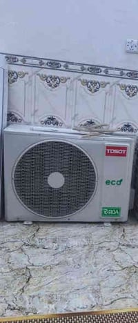 شباب  سبلت توسات غازه 110 شغال وعل شغل لا مصلح ولا ملعوب بي مكان بغداد...