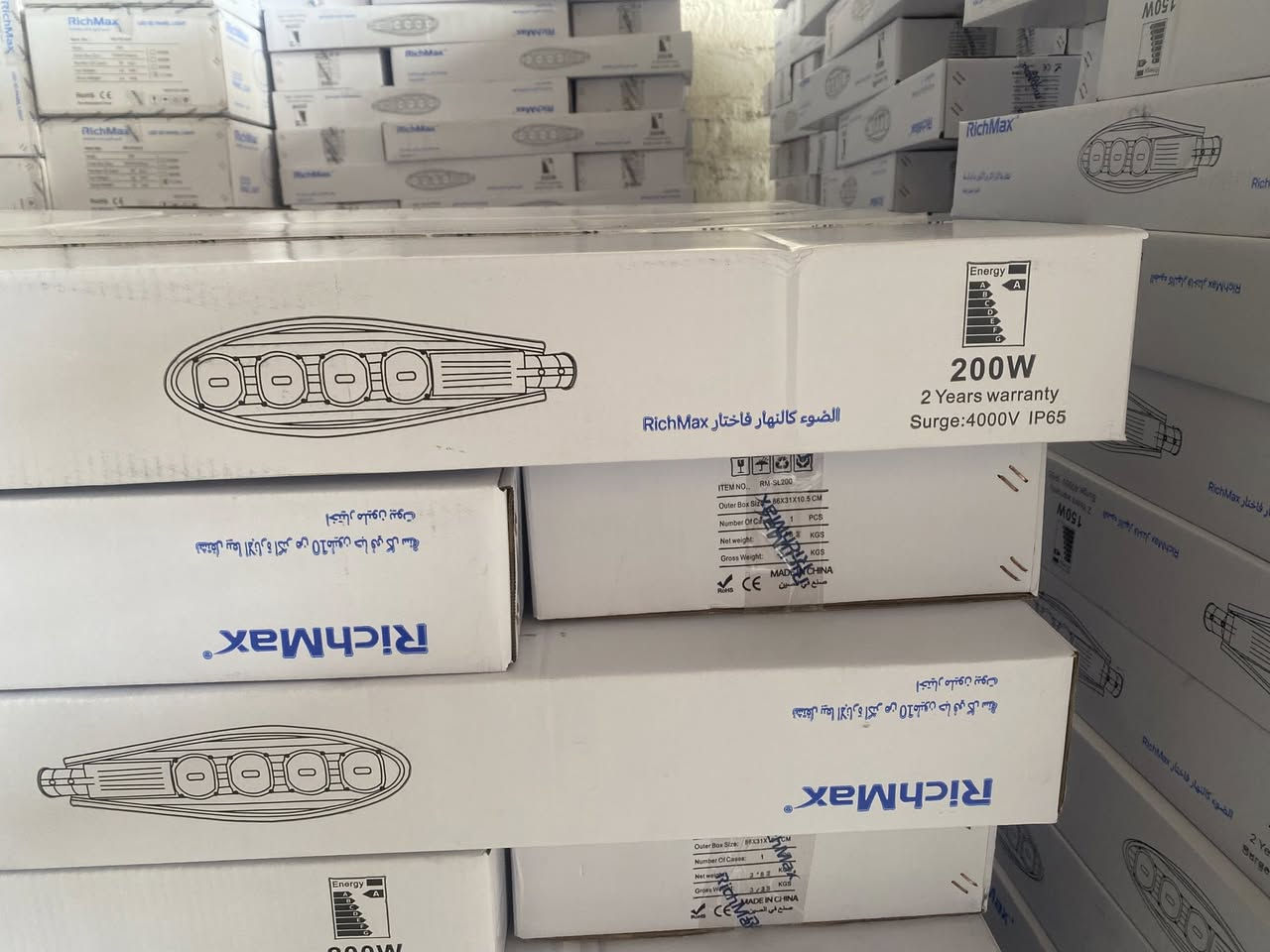 شركة رجماكس للأنارة
اختَر الفخامة… وخَلّي الجودة تحچي عنك
جودة مضمونة
🔵ضمان سنتين⭐️
🔵توصيل مجاني⭐️
🔵تواصل ويانا وخلي الاختيار علينا التواصل على الصفحة أو الاتصال على الرقم *********** ونحنو في خدمت الزبائن 

ملاحظة: التعامل مع اصحاب المحلات فقط 
▫️يوجد توصيل مجاني لجميع محافظات العراق
