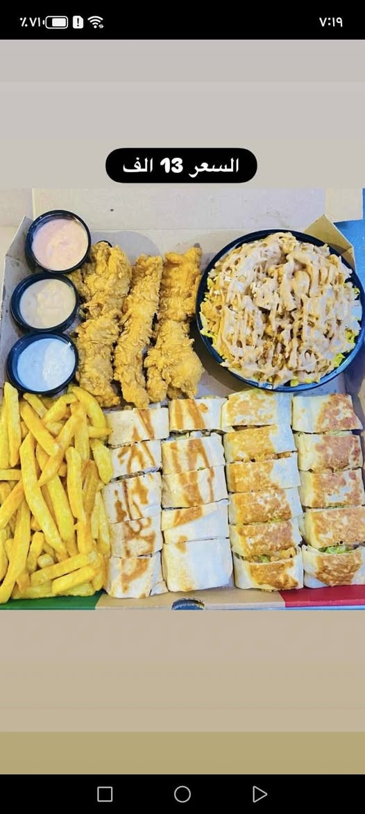 :***********
***********

🔥 عروض مطعم سبايسي 🔥

إذا تدور الطعم اللذيذ والسعر المناسب… سبايسي هو اختيارك! 😍🍔🍕🌯

عروضنا متنوعة وبأسعار تبدأ من 4 آلاف فقط، وتوصل إلى وجبات عائلية مميزة بأسعار منافسة. 🍟🔥

✅ بيتزا طازجة
✅ بركر ودجاج كرسبي
✅ صاج وسندويچات
✅ ريزو ووجبات عائلية
✅ بطاطا مقلية وصلصات مجانية مع أغلب العروض

لا تفوّت الفرصة!
📍 زورنا اليوم وجرب بنفسك، والطعم راح يخليك ترجع مرة ثانية.

سبايسي… عروضنا ما تخلص، والطعم يحچي عن نفسه! ❤️🍽️

#سبايسي #عروض_مطاعم #بيتزا #بركر #ريزو #صاج #أكل_لذيذ #العراق
