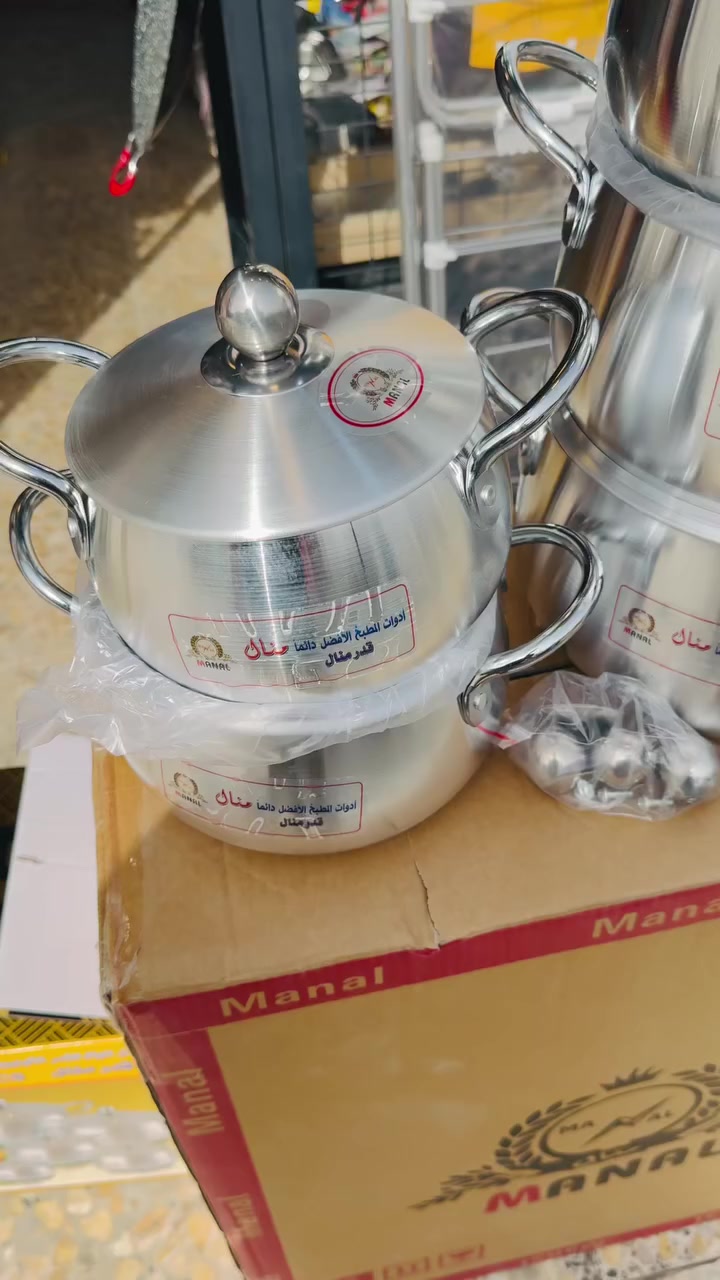 ☑️الئ زبائننا الكرام👨‍👨‍👦‍👦  وجبة اليوم☺️ عرررض خااص       🔥السعر ٣٥ الف فقط🔥  ☑️سيت جدر فافون (ألمنيوم) ✅#ماركة منال جدر راقي عن تجربه🥰#ضدأ الصدأ و الالتصاقيتوفر السيت 5 قطع قياسات المنتج  24.22.20.18.16♥️#للحجز مراسلة الصفحه ـــ*********** #واتساب👉🏼#العنوان بغداد الحريه #سوق الحريه الثانيه 👉🏼#قرب مجمع نور الزهراء🌹منزليات عقيل
