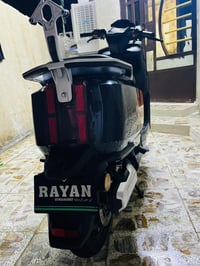 شحن • الريان • نضيفه