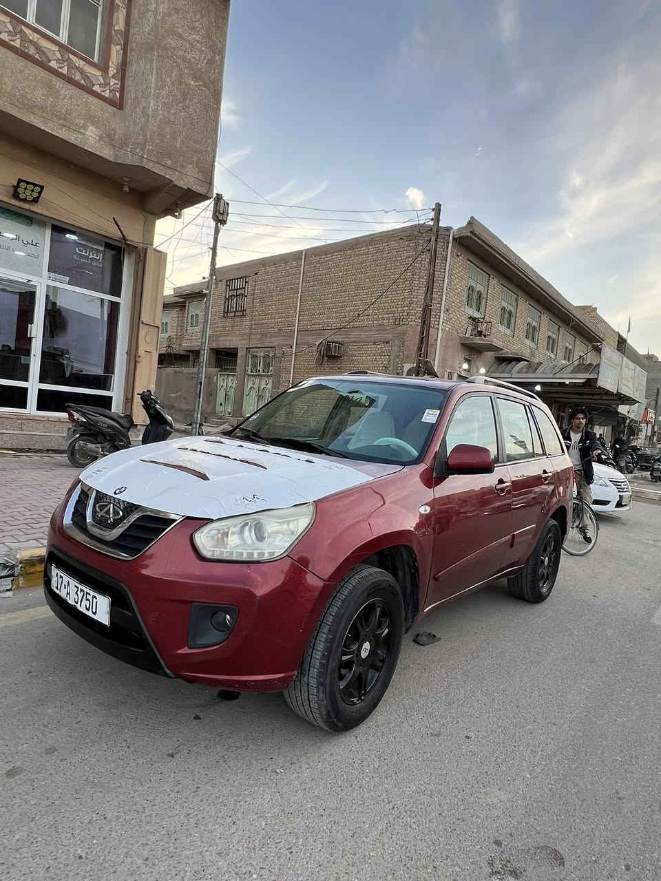 *********** 
تيكو 13
