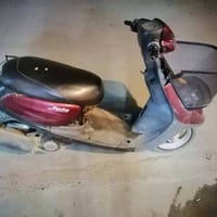 فحم • سعر خاص