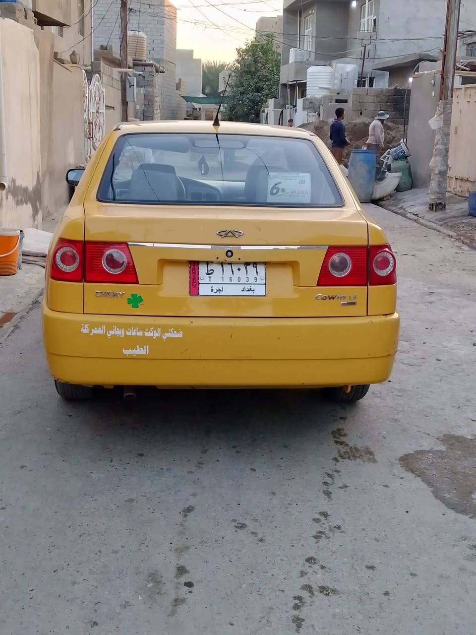 السلام عليكم لبيع شيري كوين ٢٠١٠ سياره كفاله عامه من صبغ وضربه كير مكينه كفاله تخم تاير سياره ماشيه 63 الف سياره على وضع الشركه تحويل مباشر الاتصال ***********
سعر السياره مناسسسسسسب 
السلام عليكم لبيع شيري كوين ٢٠١٠ سياره كفاله عامه من صبغ وضربه كير مكينه كفاله تخم تاير سياره ماشيه 63 الف سياره على وضع الشركه تحويل مباشر الاتصال ***********
