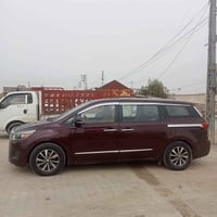 سيدونه 2015رقم بغدادوارد امريكي بيع فقط مداور ثاني يوم حجم مكينه 3300ض...