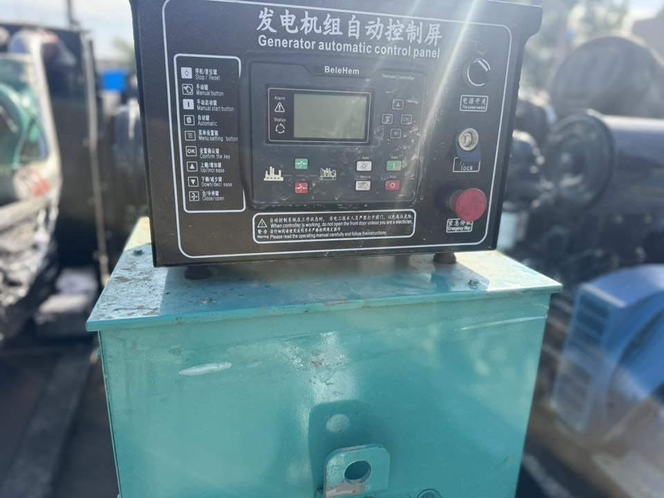 السلام عليكم مولده كمنز 150كي في 6بستم سوبر مولده جديد وبلادي ما مجدد عدي خزان وبدون خزان رقمي***********
