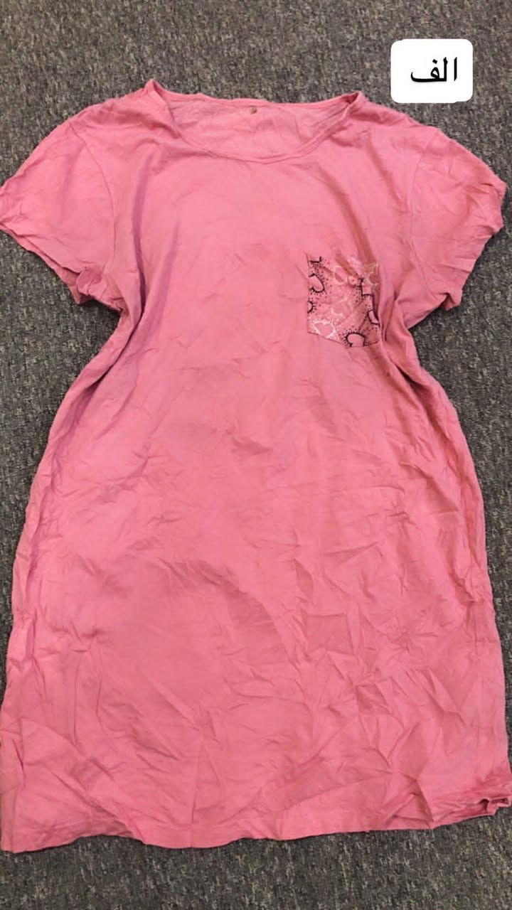 الف دينار لقطعه وتوصيل الف


**إذا كنت صاحب هذا الإعلان وتريد حذفه لأي سبب، رجاءا أرسل رسالة إلى الدعم الفني**