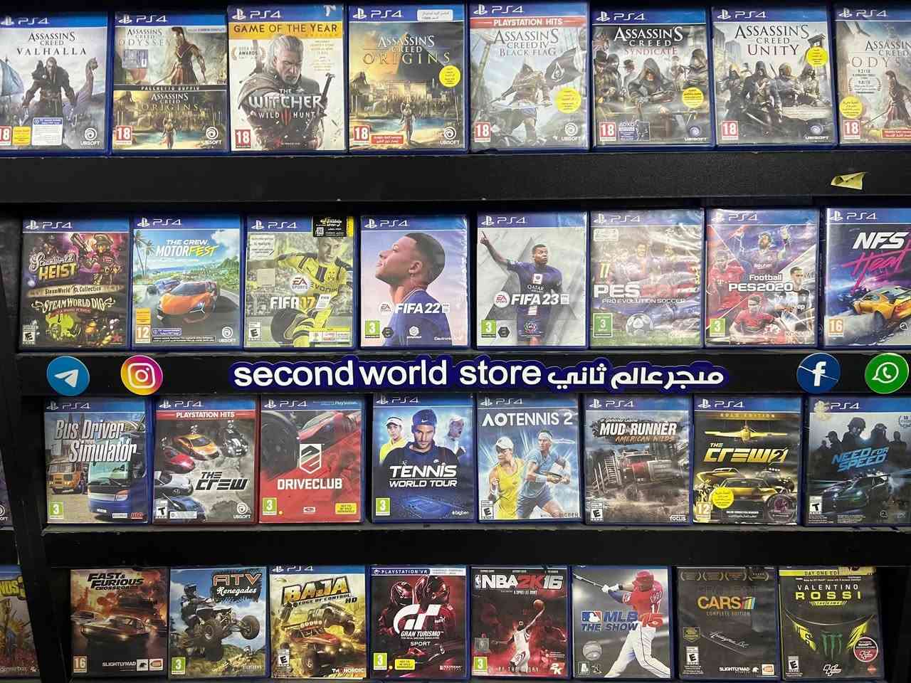 واتساب ***********
توصيل فقط
