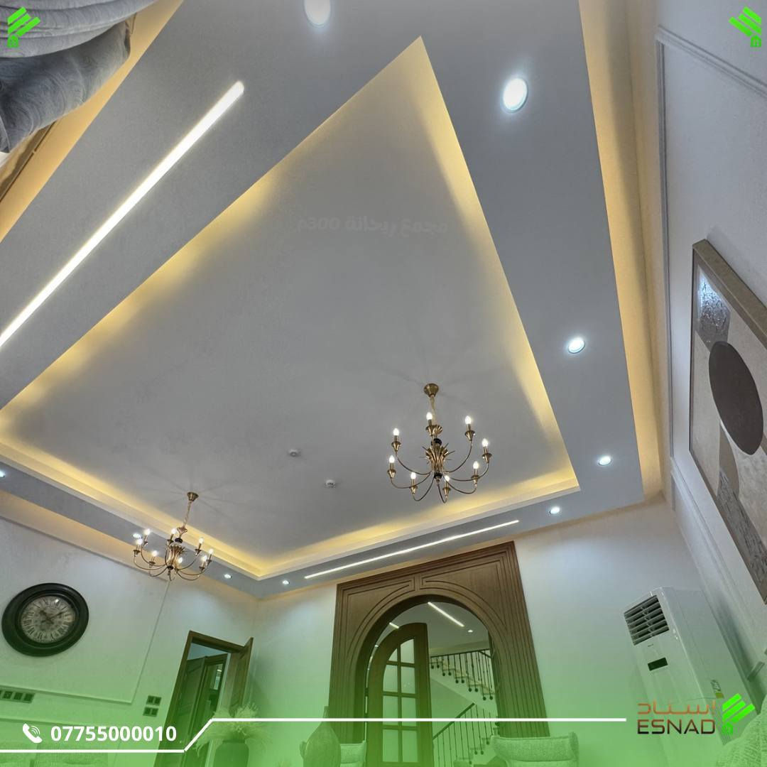 يتصل العميل غالباً باحثاً عن التميز والفخامة، فنبدأ أولاً بتوضيح الصورة الكاملة عن المجمعات السكنية وخيارات السكن المتاحة، ثم ندعوه لزيارة ميدانية للاطلاع على النماذج المجمعات على أرض الواقع.

وغالباً ما يتوقف اهتمام الزائر عند مجمع ريحانة السكني لما يتمتع به من مميزات وجودة وتصميم مختلف.

الصور المرفقة توضح جميع التفاصيل الخاصة بنموذج 300م والذي يعد من أكثر النماذج طلباً في المجمع.

المواصفات:
مساحة الأرض: 300م²
تصميم عصري قابل للتطوير
أربع غرف نوم قابلة للتحويل إلى ست غرف
مساحات داخلية واسعة تناسب العائلات الكبيرة
المطبخ والصالة واسعة وكبيرة 
ضمن أحد أفضل المجمعات السكنية في كربلاء.

(( مطلوب عرض بيع فوري 300م ))

للاطلاع على التفاصيل بشكل أدق، ندعوكم لزيارة ميدانية لموقع المجمع ومشاهدة النماذج على أرض الواقع.

للاستفسار والتواصل: Wa.me/9647755000010
