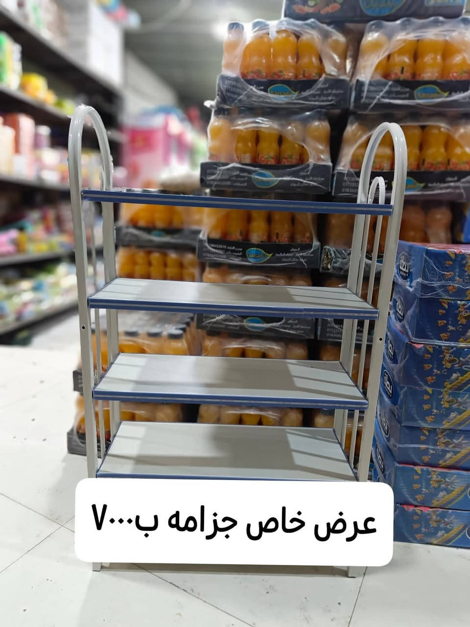 عرؤض وتخفيضات اليوم
اسواق توفي بانسب الاسعار 
طويريج شارع الحولي مقابل مجمع الرواسي بالفرع قبل سيطرة حي الصناعي
لا يتوفر لدنيا توصيل
للأتصال *********** 

اوقات العمل من الساعه
 8:30 صباحاً.     الى 
11:00 مساءاً

رابط موقع الأسواق 
https://maps.app.goo.gl/WpVkyKbm5adrunBTA?g_st=ac
