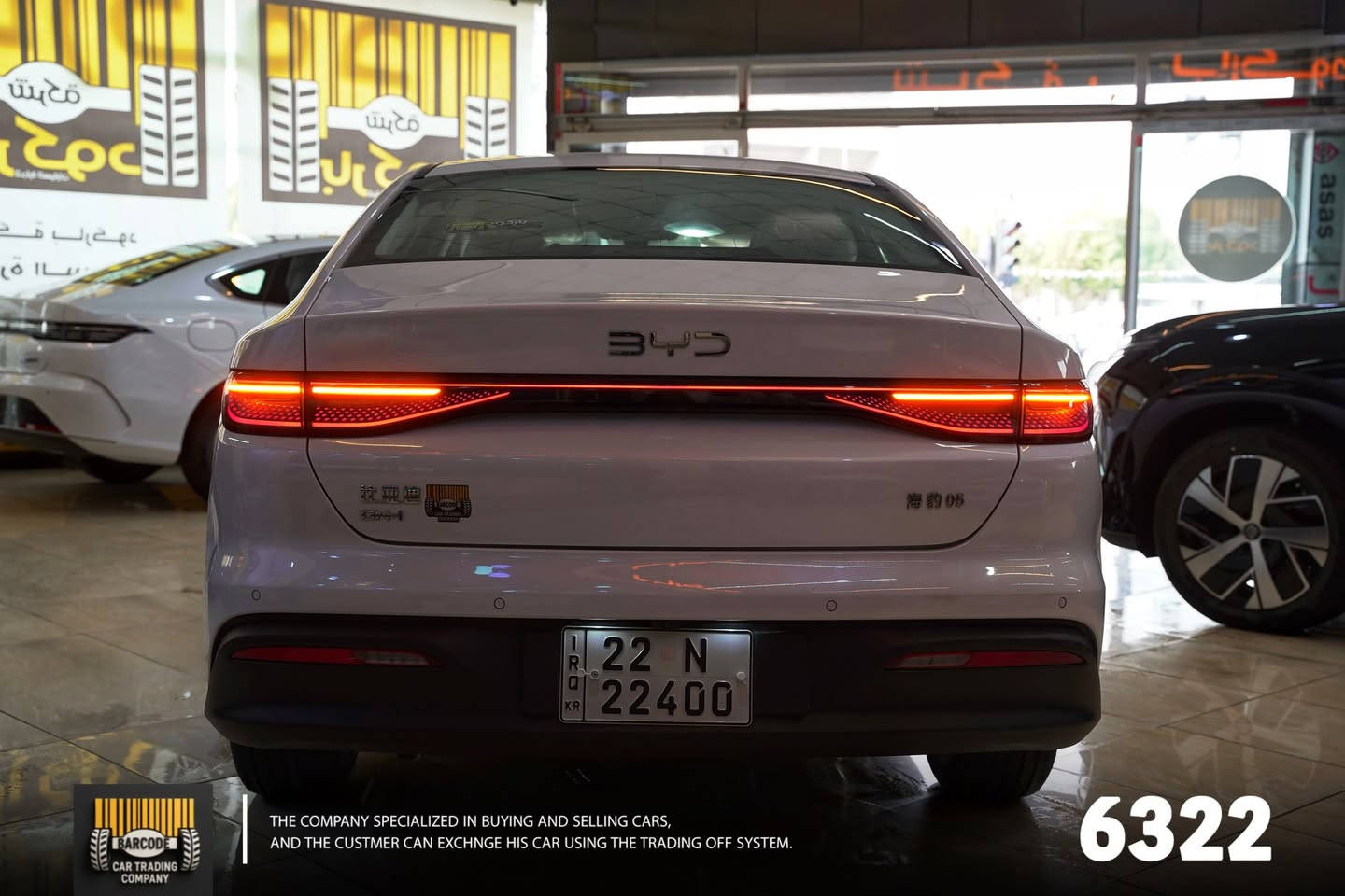 🔥ا BYD Seal 05 موديل 2025 🔥
⚡ هايبرد بلك إن – قوة + توفير ⚡

🚗 المحرك ونظام الحركة:
▪️ محرك بنزين 1.5 لتر
▪️ محرك كهربائي متطور
▪️ نظام DM-i Plug-in Hybrid
▪️ سلاسة عالية + صرفية وقود ممتازة

🔋 البطارية والمدى:
▪️ بطارية Blade Battery الآمنة
▪️ مدى كهربائي لقيادة يومية بدون بنزين
▪️ مدى إجمالي طويل جداً مع البنزين والشحن

🛋 المواصفات الداخلية:
▪️ شاشة وسطية ذكية
▪️ شاشة عدادات رقمية
▪️ تشغيل بصمة + دخول ذكي
▪️ تكييف أوتوماتيك
▪️ مقاعد مريحة بتصميم عصري

🛡 الأمان والسلامة:
▪️ وسائد هوائية
▪️ أنظمة ثبات وتوازن
▪️ حساسات وكاميرا خلفية

✨ الخلاصة:
سيارة عصرية، اقتصادية، قوية بالمدينة والسفر
وتجمع بين الأداء + التكنولوجيا + التوفير 💯

📌 BYD Seal 05 2025… خيار ذكي للجيل الجديد 🔥

💰 السعر 19,750,000 د.ع [ يشمل اللوحات المرورية ] 💲

🔹 فروعنا: 
📍بغداد _ زيونة _ مقابل ملعب الشعب الدولي.
📍كربلاء المقدسة _ مدينة المعارض _ معرض (48).

📞 للاستفسار والتواصل:

👨‍💻 خدمة البيع نقداً :

☎ 6322
☎ ***********
☎ ***********
☎ ***********
☎ ***********
☎ ***********

👨‍💻 خدمة البيع بالتقسيط :

☎ ***********
☎ ***********

👨‍💻 خدمة المزادات الأمريكية :

☎ ***********

💼 شركة باركود… نضع الثقة والجودة في المقدمة✔️

#BYD #Seal05 #هايبرد #بلگ_إن #سيارات_صينية #اقتصادية #وصلنا
