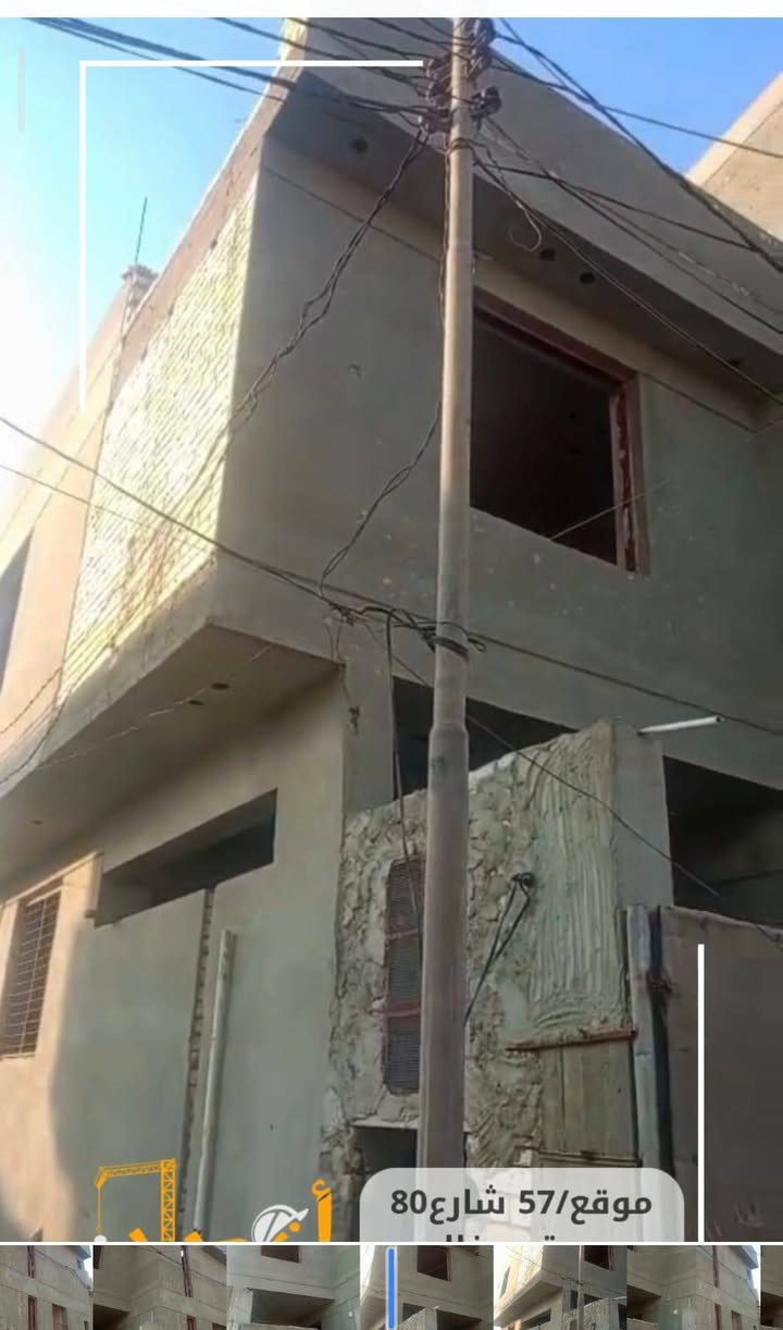 بيت للبيع شارع 80..200متر طابو ركن بناء درجة اولى باقي فقط الكاشي مامسويه بيع أو مراوس ويه بيت في كربلاء..***********تفاصيل.اكثر.
