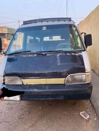 كيه بسته • ٩٤ • رقم بغداد