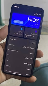 للبيع سعر 250 مجاله حك جيه مكاني دوره لبعيثه رقمي 07727239568