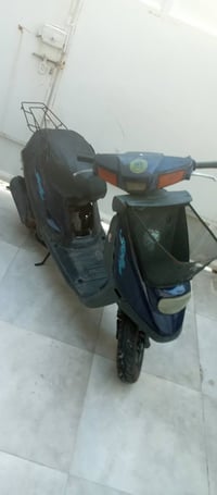 هندر • واحد شرط