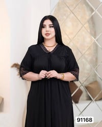 شلحه نسائي • اسود • فري سايز
