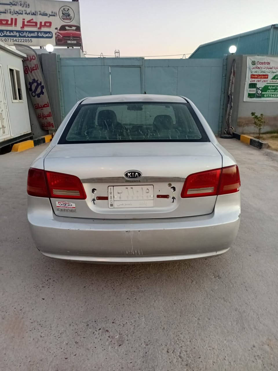 السلام عليكم كيا اوبتيما موديل 8 رقم بغداد سنويه 2029مكينه 2000 سياره بها قطعتين صبغ فقط بدون دواخل
جاهزه كير مكينه حداديه  تخم تاير كله جديد  السعر 80وبيه مجال بسيط مكاني بابل  السياحه قريه الساده رقم الهاتف
***********
