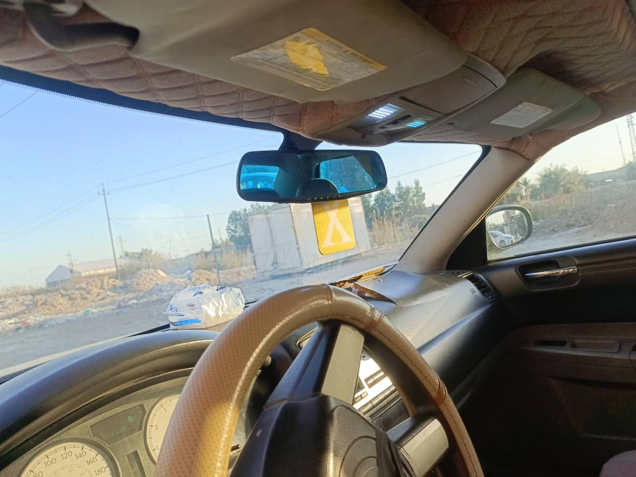 اوباما ٢٠٠٧ للبيع عنوان
بغداد / بسماية 
السعر ٨٥ ورقة 
***********
