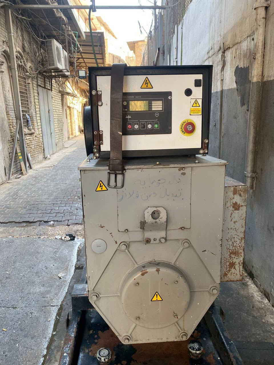 كمنز ٢٤ ولف شغاله كامل على الفحص ٢٥٠  كيفي ضمان أسبوع على التحمل السعر ٧٥ورقه بي مجال بسيط 
+964 771 039 1300


**إذا كنت صاحب هذا الإعلان وتريد حذفه لأي سبب، رجاءا أرسل رسالة إلى الدعم الفني**