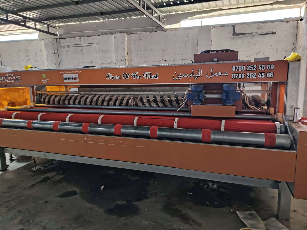 السلام عليكم مكينة غسل سجادة اوتماتيكية 6فرش للبيع استعمال ست أشهر فقط ***********
