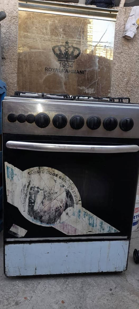 للبيع عنوان كفائات دوره نضيف شغال كله ع فحص


**إذا كنت صاحب هذا الإعلان وتريد حذفه لأي سبب، رجاءا أرسل رسالة إلى الدعم الفني**